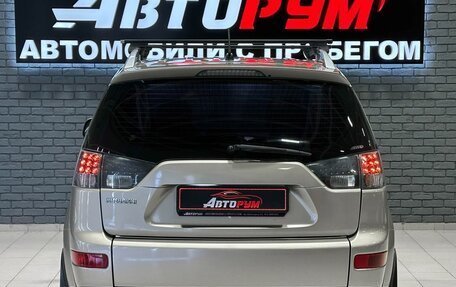 Mitsubishi Outlander III рестайлинг 3, 2008 год, 1 097 000 рублей, 7 фотография
