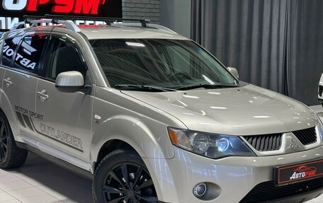 Mitsubishi Outlander III рестайлинг 3, 2008 год, 1 097 000 рублей, 5 фотография