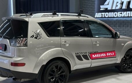 Mitsubishi Outlander III рестайлинг 3, 2008 год, 1 097 000 рублей, 6 фотография