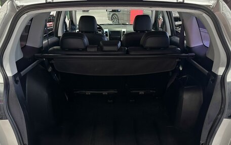 Mitsubishi Outlander III рестайлинг 3, 2008 год, 1 097 000 рублей, 12 фотография