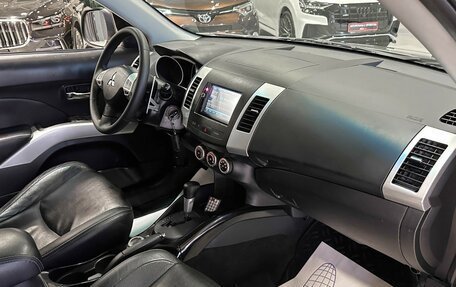 Mitsubishi Outlander III рестайлинг 3, 2008 год, 1 097 000 рублей, 15 фотография