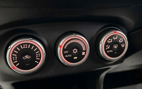 Mitsubishi Outlander III рестайлинг 3, 2008 год, 1 097 000 рублей, 23 фотография