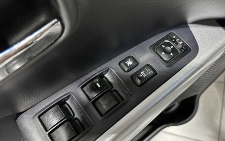 Mitsubishi Outlander III рестайлинг 3, 2008 год, 1 097 000 рублей, 16 фотография