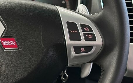 Mitsubishi Outlander III рестайлинг 3, 2008 год, 1 097 000 рублей, 21 фотография