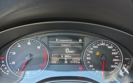 Audi A6, 2014 год, 1 527 000 рублей, 9 фотография