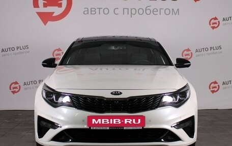 KIA Optima IV, 2019 год, 2 369 000 рублей, 3 фотография