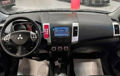Mitsubishi Outlander III рестайлинг 3, 2008 год, 1 097 000 рублей, 25 фотография