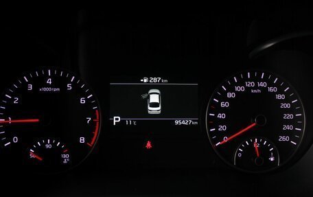 KIA Optima IV, 2019 год, 2 369 000 рублей, 22 фотография