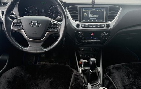 Hyundai Solaris II рестайлинг, 2018 год, 1 100 000 рублей, 5 фотография