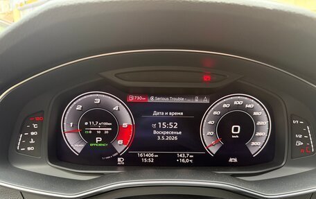 Audi A6, 2019 год, 3 800 000 рублей, 5 фотография
