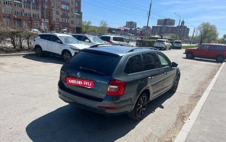 Skoda Octavia, 2015 год, 1 850 000 рублей, 7 фотография