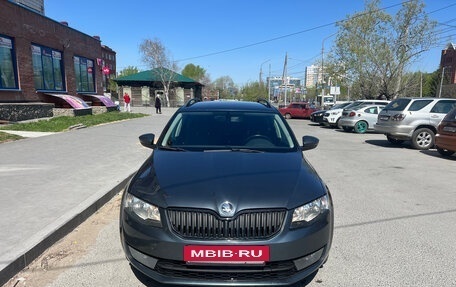 Skoda Octavia, 2015 год, 1 850 000 рублей, 4 фотография
