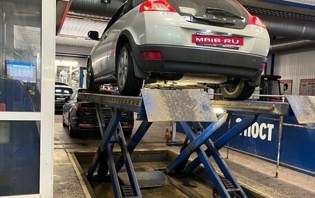 Volvo C30 I рестайлинг, 2008 год, 900 000 рублей, 19 фотография