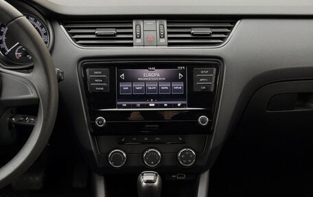 Skoda Octavia, 2020 год, 1 649 000 рублей, 11 фотография