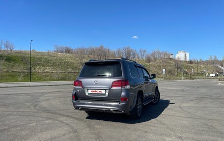 Lexus LX III, 2015 год, 5 162 000 рублей, 3 фотография