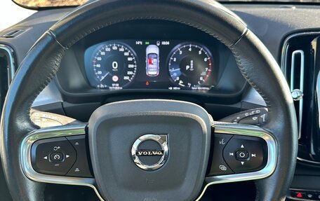 Volvo XC40 I, 2021 год, 3 500 000 рублей, 9 фотография