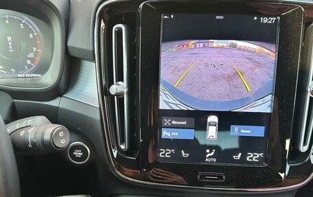 Volvo XC40 I, 2021 год, 3 500 000 рублей, 15 фотография