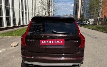 Volvo XC90 II рестайлинг, 2019 год, 5 099 000 рублей, 3 фотография