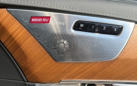 Volvo XC90 II рестайлинг, 2019 год, 5 099 000 рублей, 13 фотография