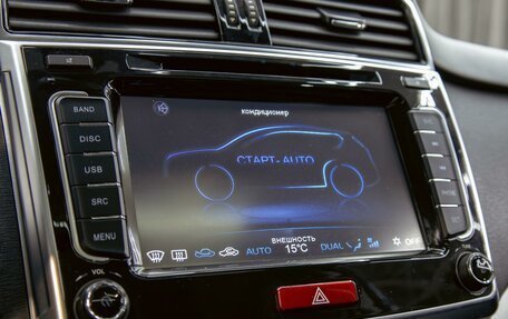 Haval H6, 2017 год, 1 395 000 рублей, 15 фотография