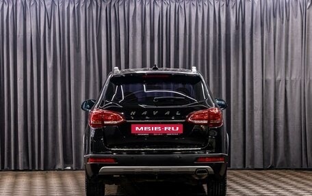 Haval H6, 2017 год, 1 395 000 рублей, 5 фотография