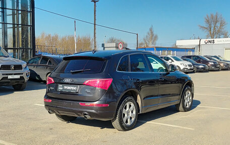 Audi Q5, 2009 год, 1 290 000 рублей, 9 фотография