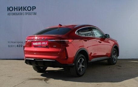 Haval F7x I, 2023 год, 2 199 000 рублей, 5 фотография