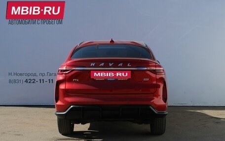 Haval F7x I, 2023 год, 2 199 000 рублей, 6 фотография