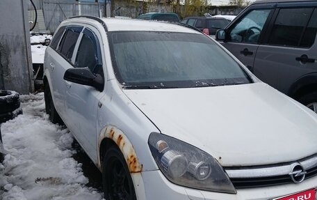 Opel Astra H, 2006 год, 210 000 рублей, 13 фотография