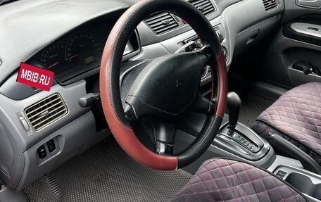 Mitsubishi Lancer IX, 2006 год, 480 000 рублей, 7 фотография