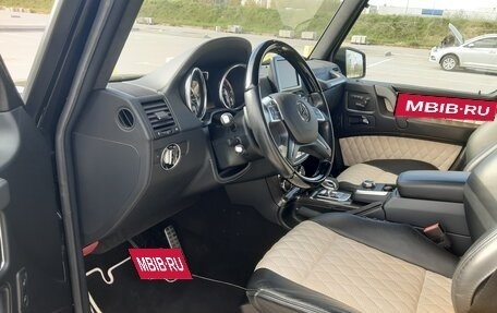 Mercedes-Benz G-Класс AMG, 2015 год, 8 500 000 рублей, 7 фотография