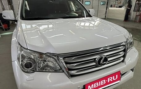 Lexus GX II, 2011 год, 3 950 000 рублей, 7 фотография