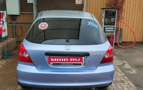 Honda Civic VII, 2000 год, 530 000 рублей, 9 фотография