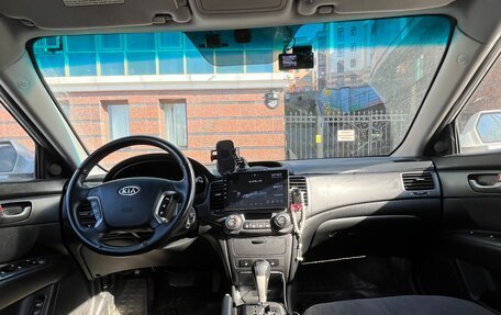 KIA Magentis II рестайлинг, 2008 год, 690 000 рублей, 7 фотография