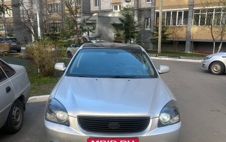 KIA Magentis II рестайлинг, 2008 год, 690 000 рублей, 2 фотография