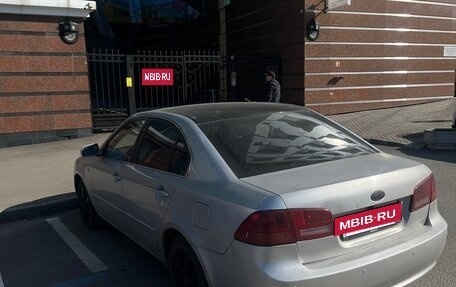 KIA Magentis II рестайлинг, 2008 год, 690 000 рублей, 9 фотография