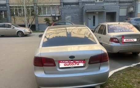 KIA Magentis II рестайлинг, 2008 год, 690 000 рублей, 4 фотография