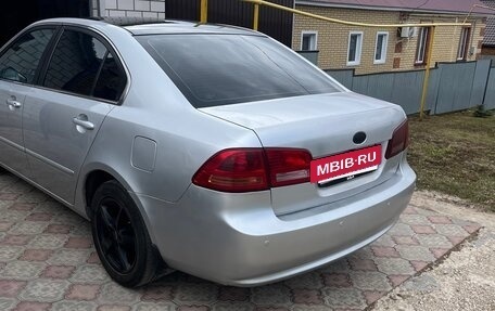 KIA Magentis II рестайлинг, 2008 год, 690 000 рублей, 13 фотография