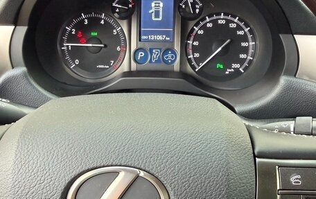 Lexus GX II, 2018 год, 5 200 000 рублей, 24 фотография