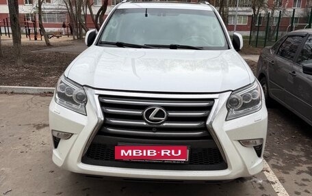 Lexus GX II, 2018 год, 5 200 000 рублей, 26 фотография