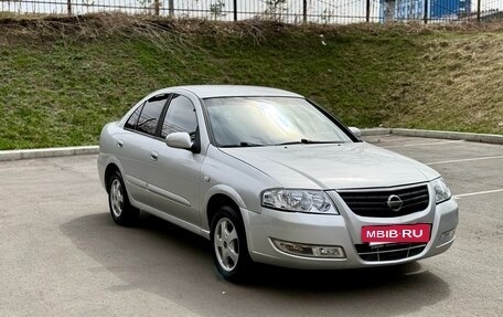 Nissan Almera Classic, 2011 год, 410 000 рублей, 2 фотография