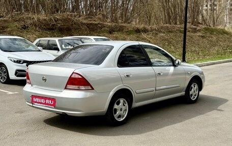 Nissan Almera Classic, 2011 год, 410 000 рублей, 3 фотография
