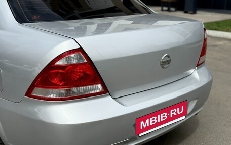 Nissan Almera Classic, 2011 год, 410 000 рублей, 9 фотография