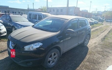 Nissan Qashqai, 2013 год, 990 000 рублей, 2 фотография