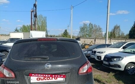 Nissan Qashqai, 2013 год, 990 000 рублей, 8 фотография