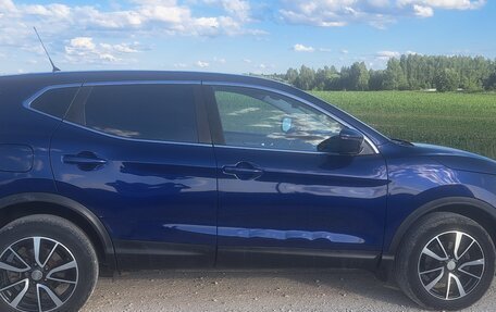 Nissan Qashqai, 2015 год, 1 600 000 рублей, 10 фотография