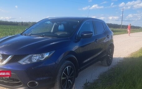 Nissan Qashqai, 2015 год, 1 600 000 рублей, 2 фотография