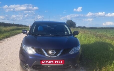 Nissan Qashqai, 2015 год, 1 600 000 рублей, 4 фотография