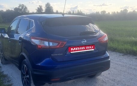Nissan Qashqai, 2015 год, 1 600 000 рублей, 3 фотография