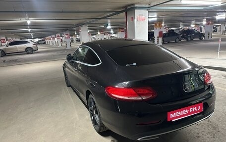 Mercedes-Benz C-Класс, 2017 год, 1 990 000 рублей, 2 фотография